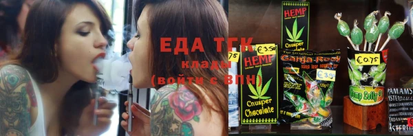 каннабис Богданович