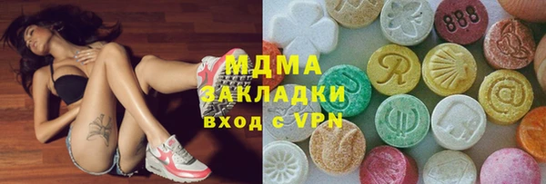каннабис Богданович