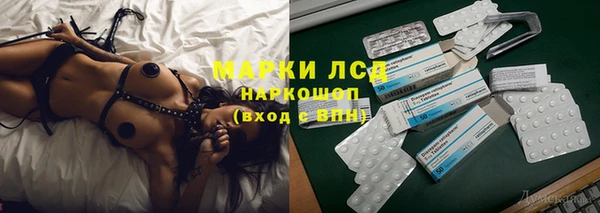 каннабис Богданович