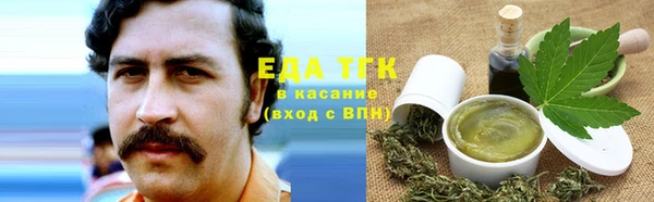 СК Семилуки