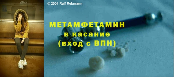 каннабис Богданович