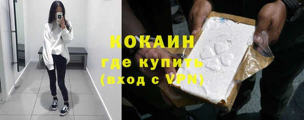 каннабис Богданович