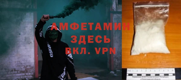 гашиш Семёнов