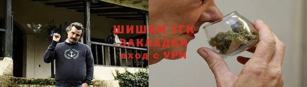 каннабис Богданович