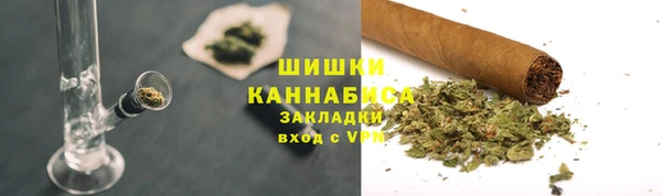 каннабис Богданович