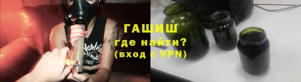каннабис Богданович