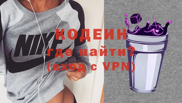 гашиш Семёнов