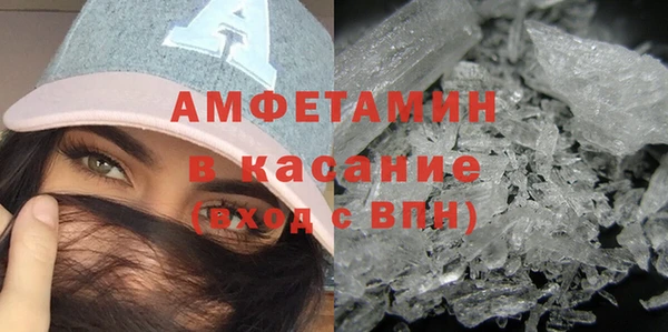 mdma Богородицк