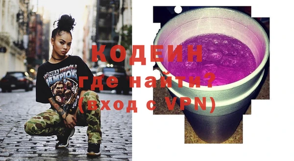 каннабис Богданович