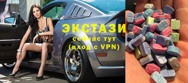каннабис Богданович