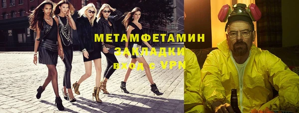 каннабис Богданович