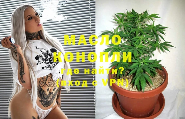 каннабис Богданович