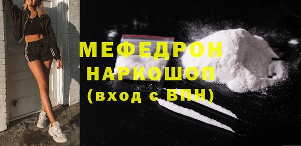 синтетический гашиш Белокуриха