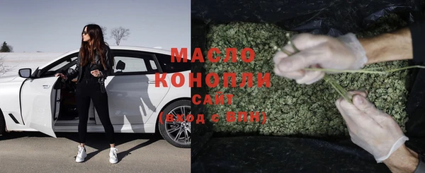 гашик Семикаракорск