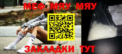 дурь Кунгур