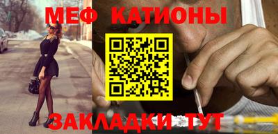 дурь Кунгур