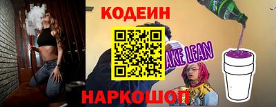 дурь Кунгур