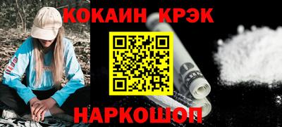 дурь Кунгур