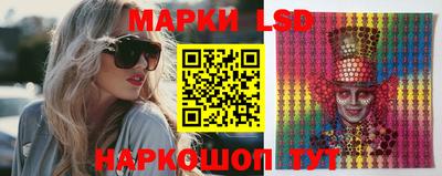 мяу мяу кристалл Кулебаки