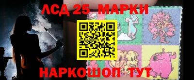 мяу мяу кристалл Кулебаки