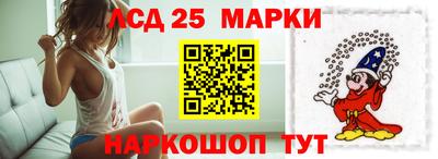 мяу мяу кристалл Кулебаки