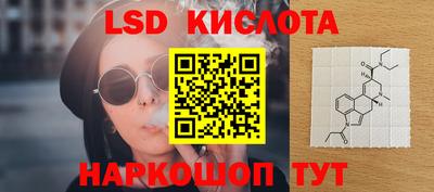 мяу мяу кристалл Кулебаки