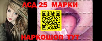 дурь Кунгур