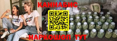 дурь Кунгур