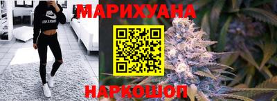 мяу мяу кристалл Кулебаки