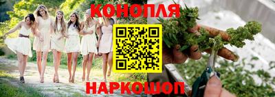 дурь Кунгур