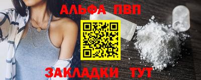 дурь Кунгур