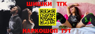 мяу мяу кристалл Кулебаки