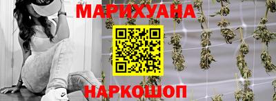 спайс Кумертау