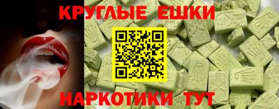 дурь Кунгур