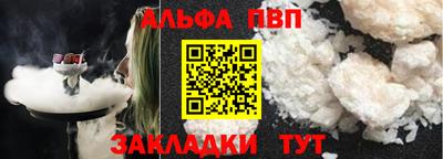 дурь Кунгур