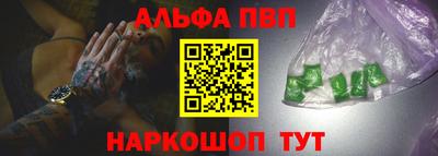 спайс Кумертау