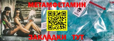 дурь Кунгур
