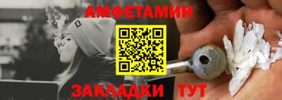 дурь Кунгур