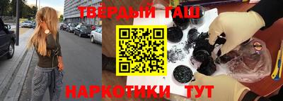 дурь Кунгур