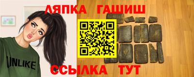 мяу мяу кристалл Кулебаки