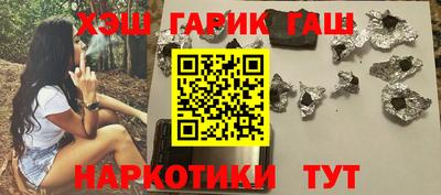 дурь Кунгур