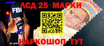 дурь Кунгур