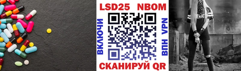 ЛСД экстази ecstasy  Волжск 