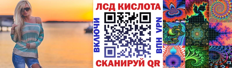 Марки N-bome 1,8мг  где продают наркотики  Волжск 