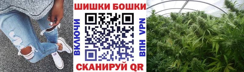 МАРИХУАНА SATIVA & INDICA  хочу   Волжск 